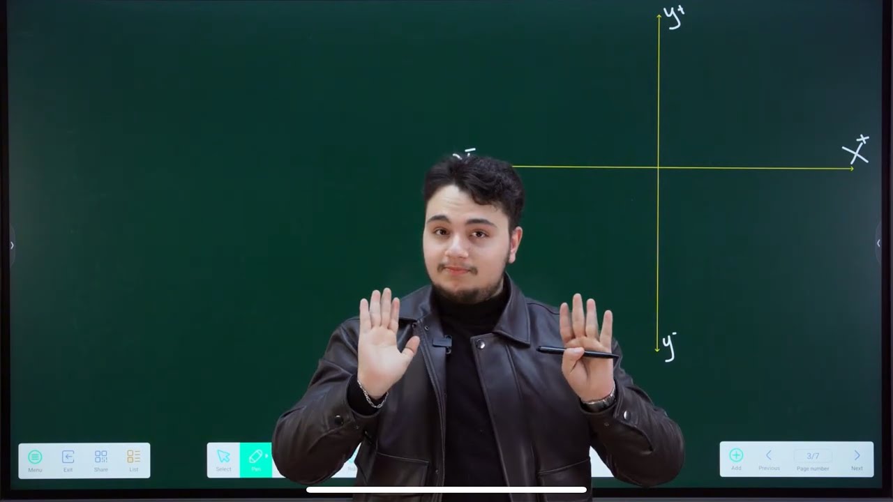 السادس العلمي / الفصل الرابع / اساسيات التكامل / المحاضرة 2 