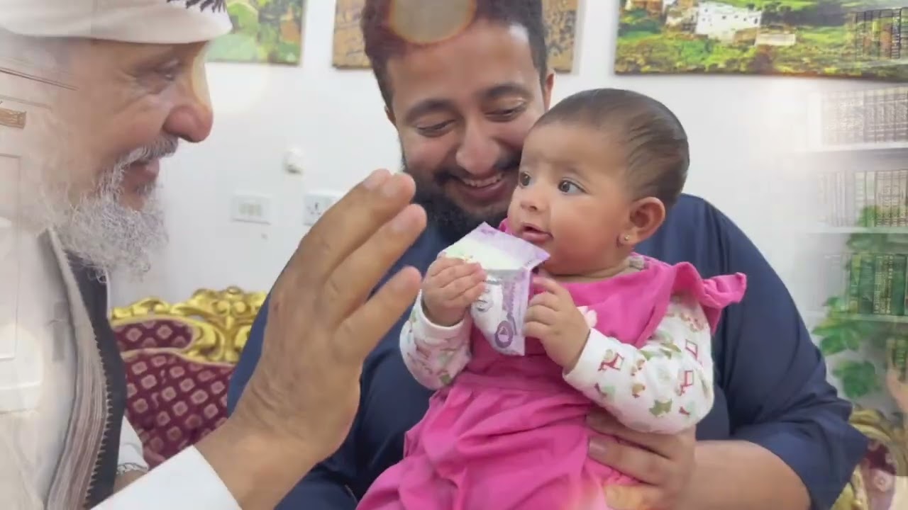عائلة الغريبي رمضان1447mp4