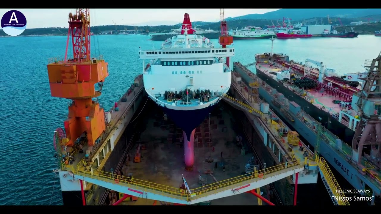 “Nissos Samos” Δεξαμενισμός #drydock #drydocking #HellenicSeaways