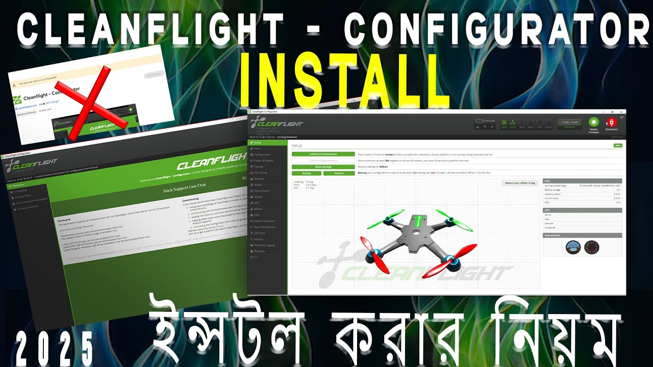 cleanflight configurator download windows 10 II cleanflight configurator II cleanflight setup