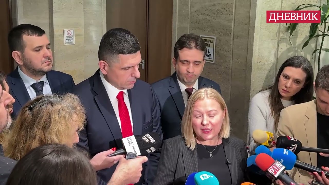 ПП-ДБ ще опита да спре присъединяването на България към Борда за мир на Тръмп