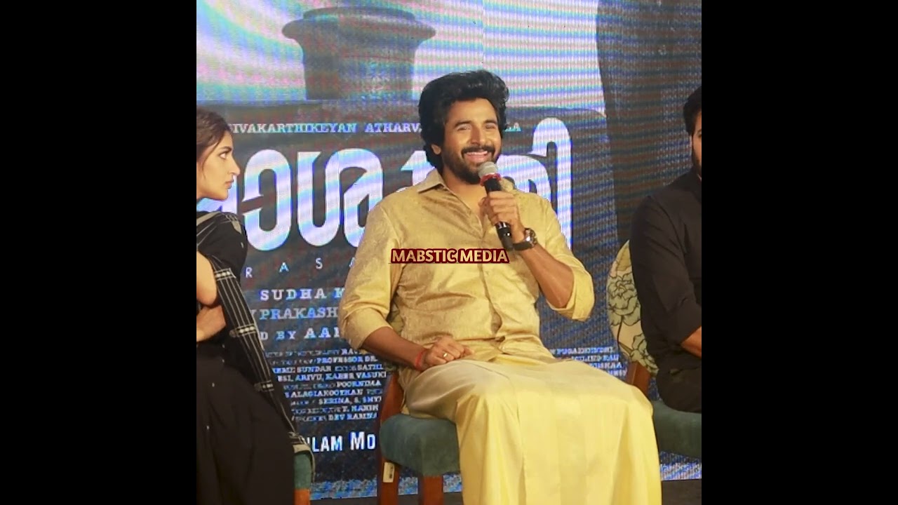 പരാശക്തിയിൽ ബേസിൽ ജോസഫ് ഉണ്ടെന്ന് ശിവകാർത്തികേയൻ