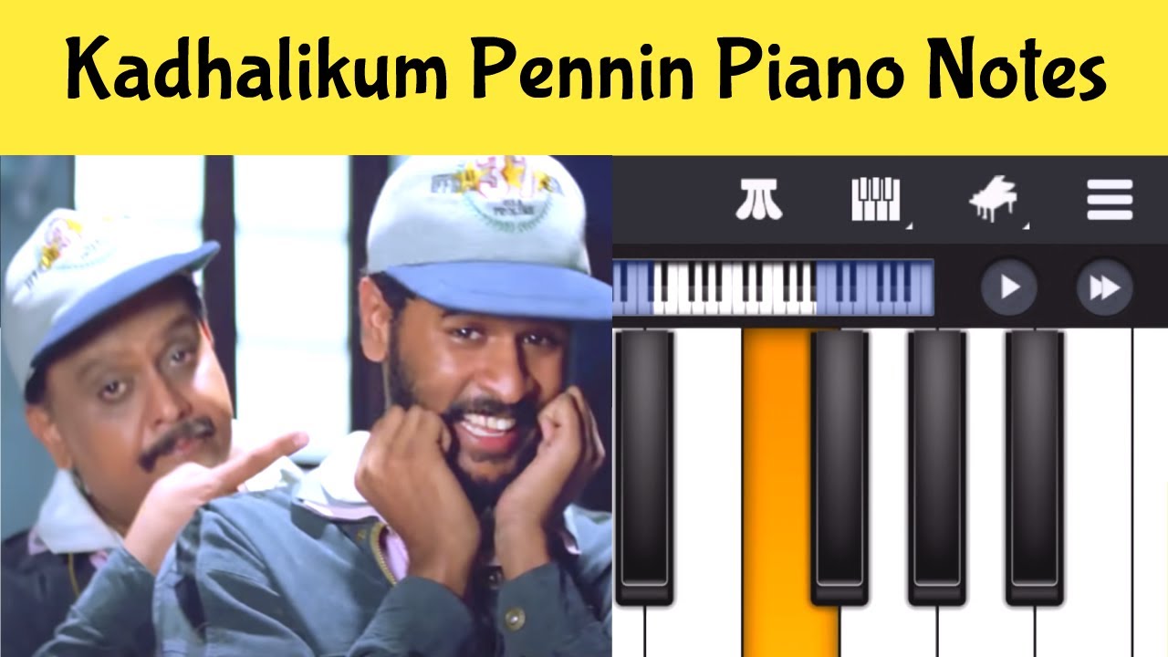 Kadhalikkum Pennin | Kadhalan | A R Rahman | SPB | Perfect Piano Tamil Songs