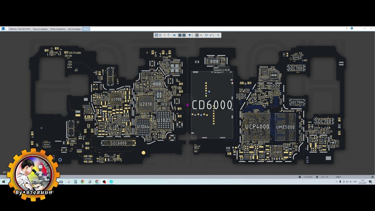 รีวิวโปรแกรมดูลายวงจร ESTECH Schematics 2024