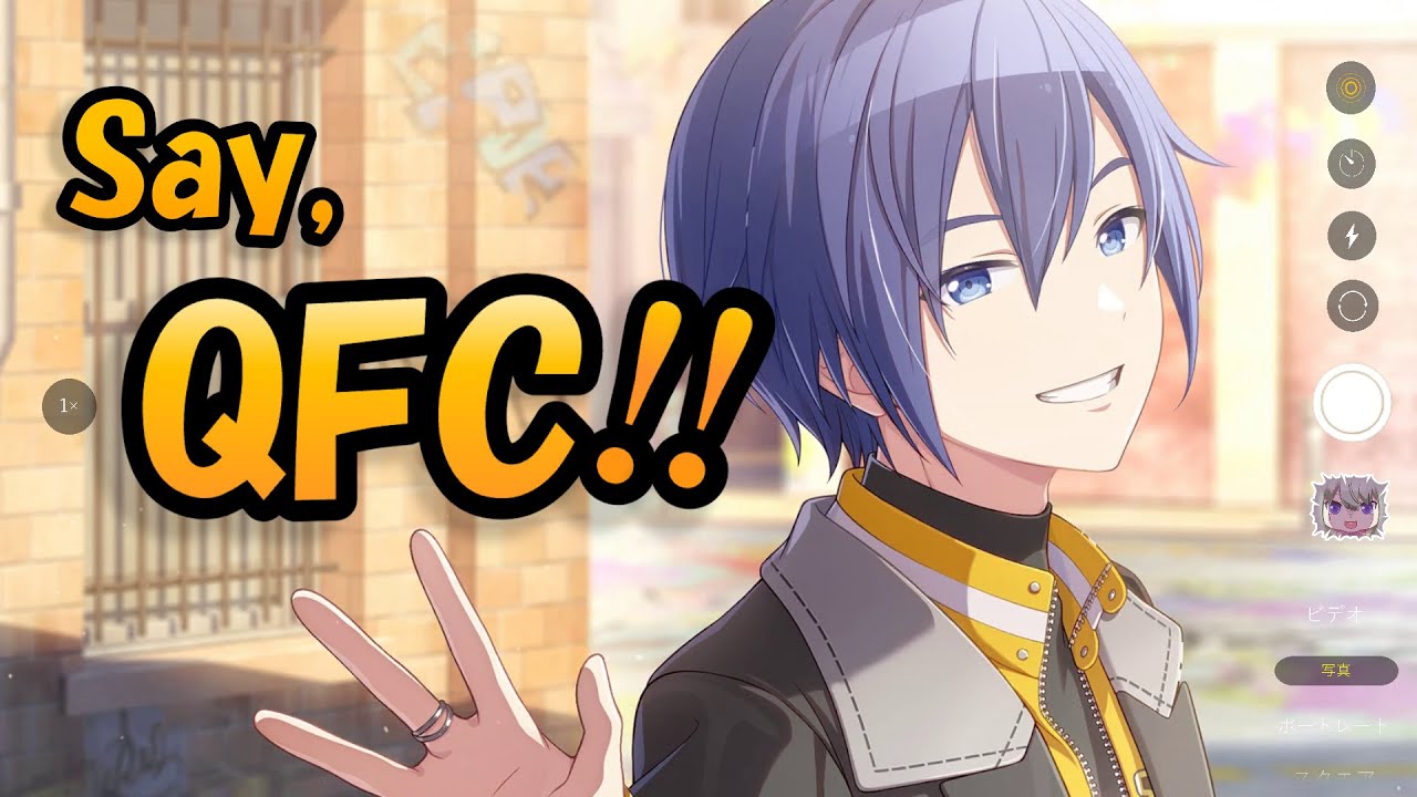 【プロセカ：参加型】今日も増やしたいQFCの記憶【八塚ケイ/vtuber】