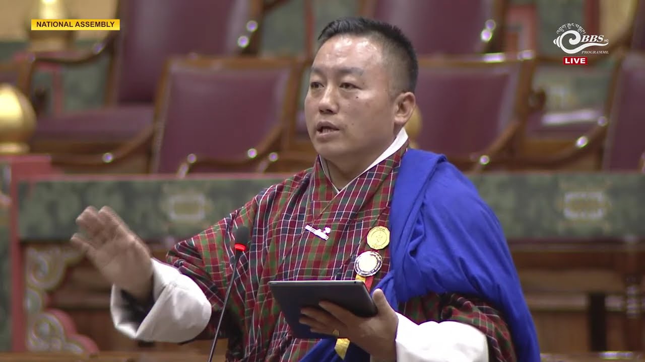 National Assembly of Bhutan 2025