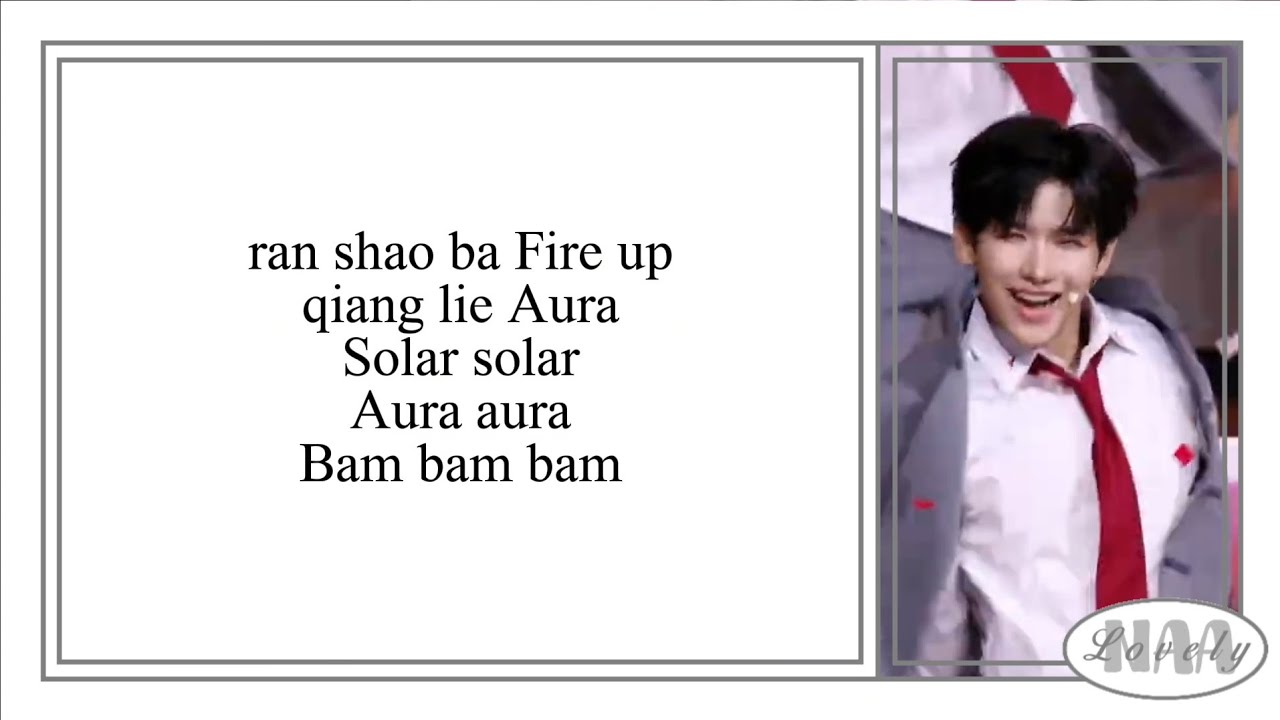 BOYS II PLANET C - 올라 (HOLA SOLAR) Easy lyrics