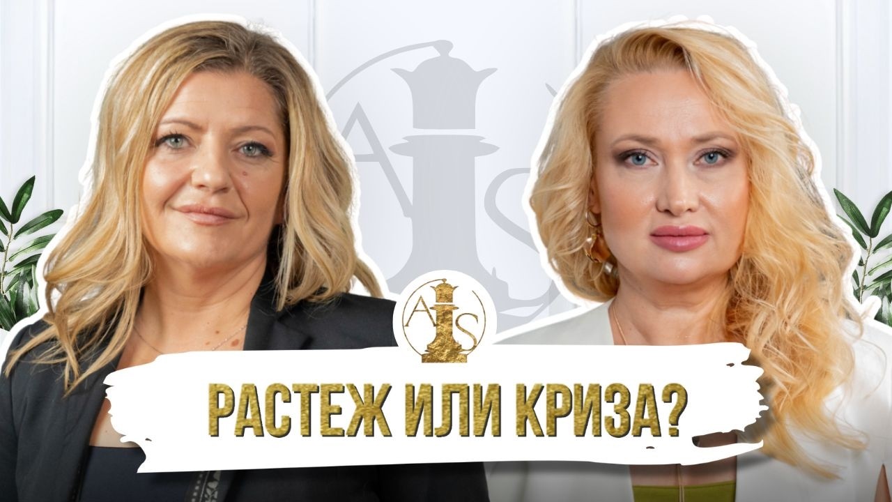 Виж какво те очаква през 2026 г. според датата ти на раждане