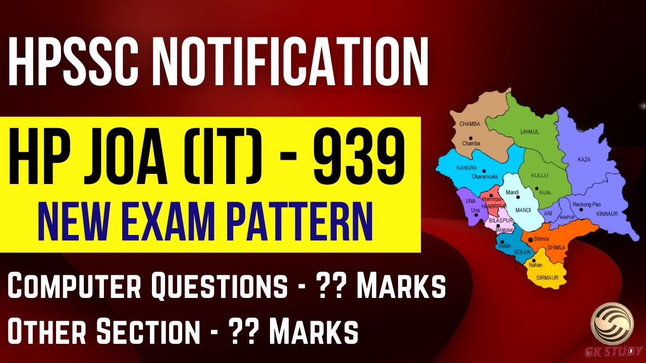 HPSSC JOA (IT) New Exam Pattern !! GKSTUDY !! #hpsscjoait