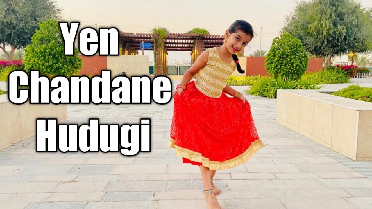 Yen Chandane Hudugi | Gallu Gallenutav Gejje | Kannada easy kids dance