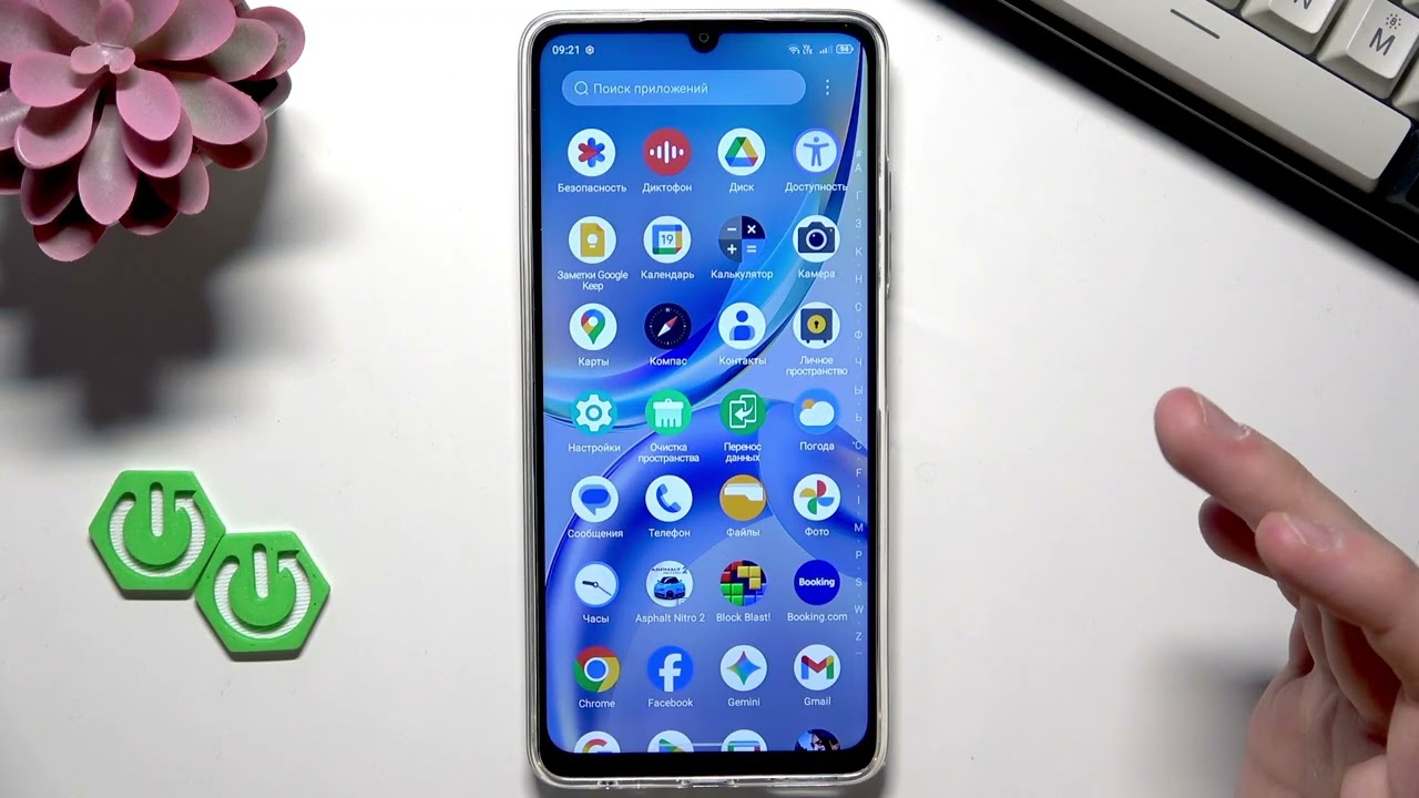 ZTE Blade A36 — топ фишки и скрытые возможности