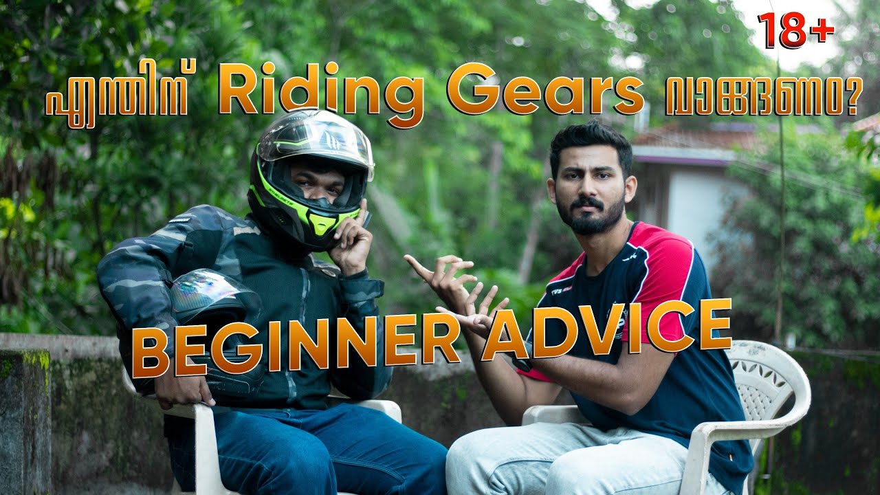 Should You Buy These Expensive Riding Gears? 🤔| For Beginners 🧍‍♂️| Desi Podcast | Malayalam
