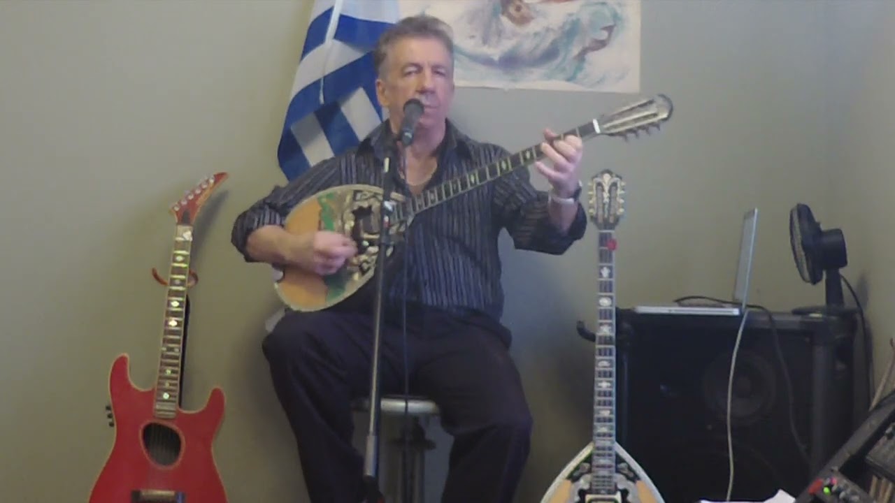 Παρτε βουνα τον πονο μου