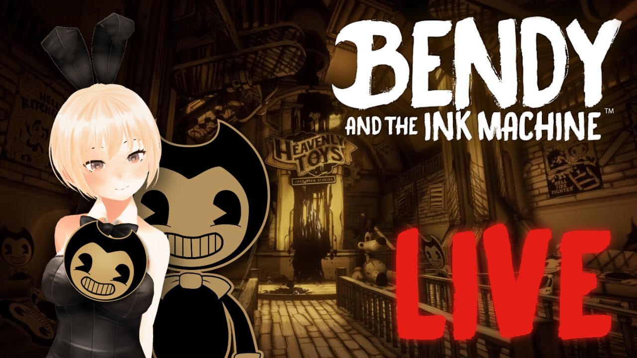 [LIVE] น้ำหมึกดึกดึ้ย | bendy and the ink machine