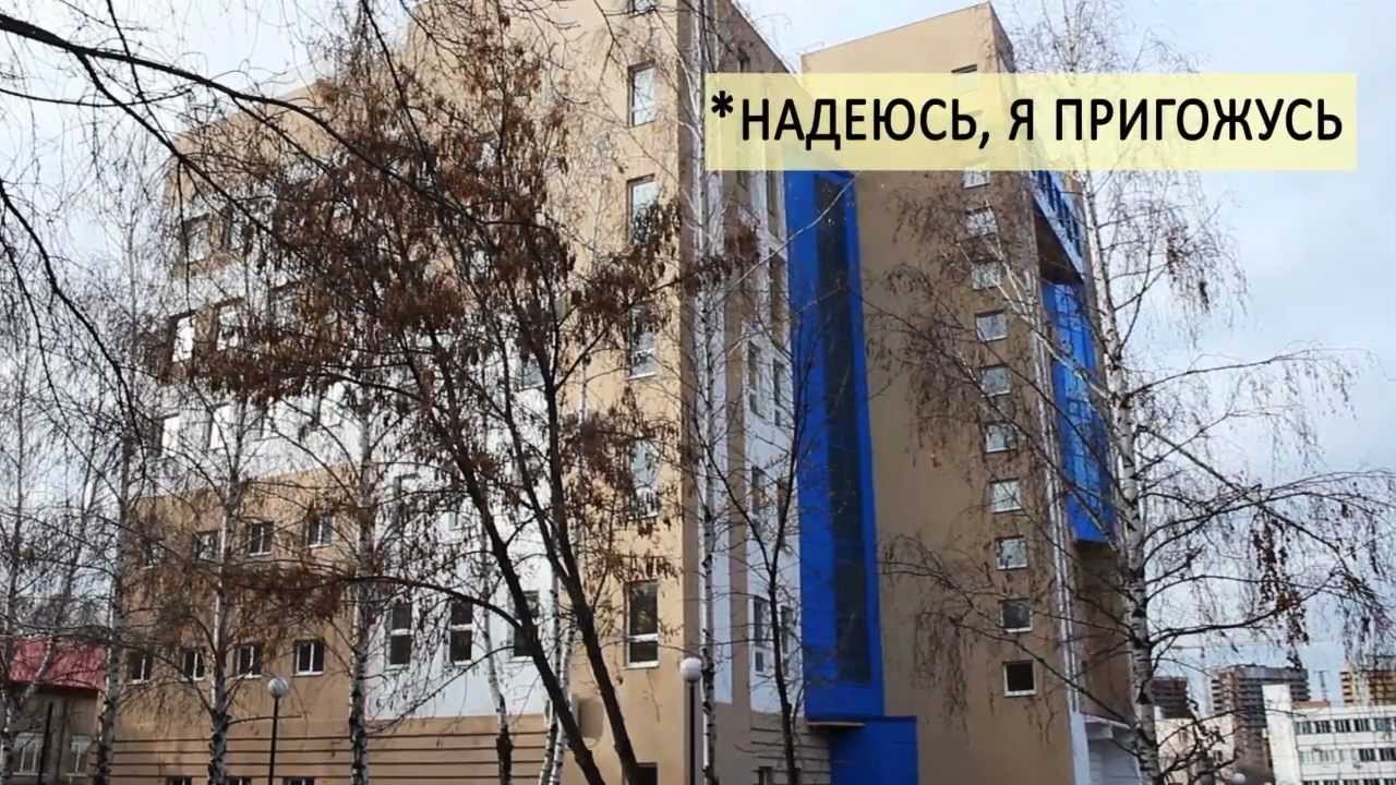 СГАУ без цензуры