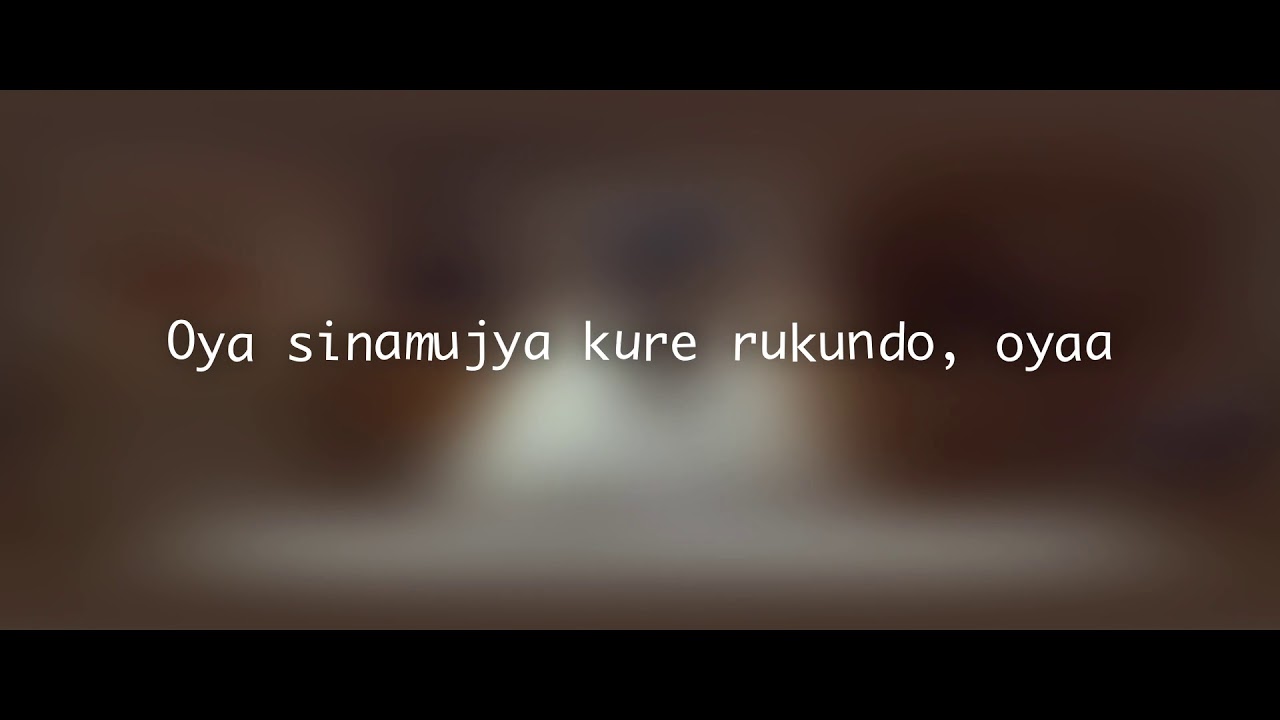 Inkuru by Yvan Buravan (karaoke Version)