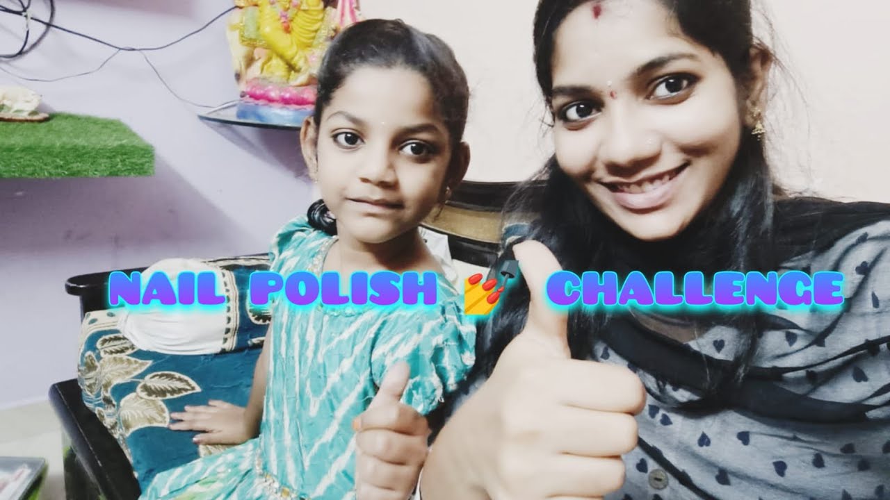 నేను మా పాప తో ఛాలెంజ్ చేశా