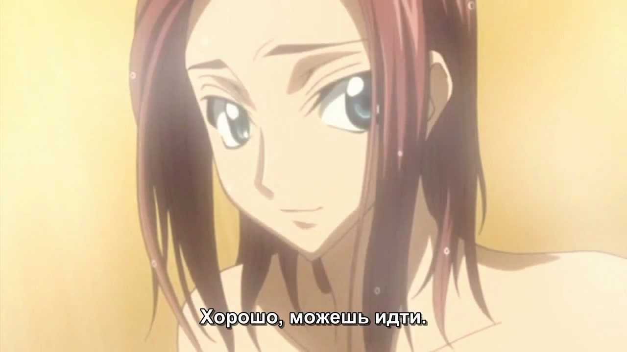 Code MENT - Episode 3 [RUS] [Amateur Sub]