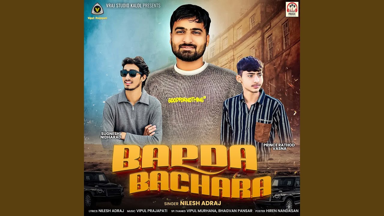 Bapda Bachara