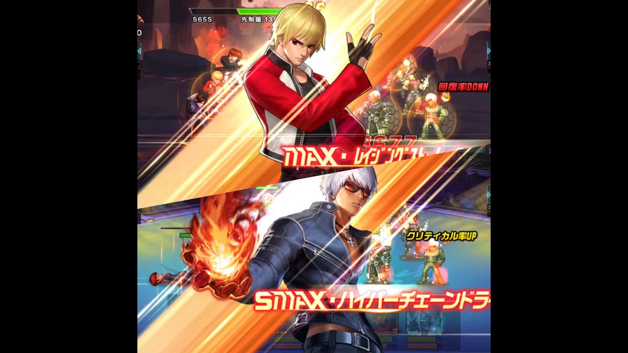 KOF'98 UM OL Rock đại chiến Smax K XIV