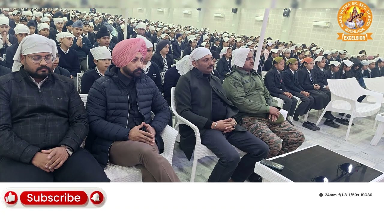 'ਸਫ਼ਰ ਏ ਸ਼ਹਾਦਤ' ਪ੍ਰੋਗਰਾਮ ਮਨੂ ਵਾਟਿਕਾ ਸਕੂਲ, ਬੁਢਲਾਡਾ