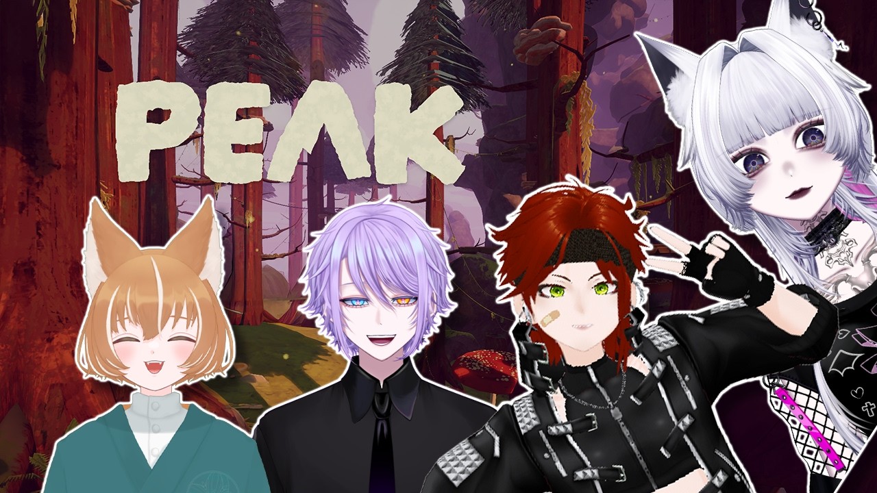 〖みんなで〗 穴掘りの次は山登り！？リベンジ！！！〖 #peak 〗