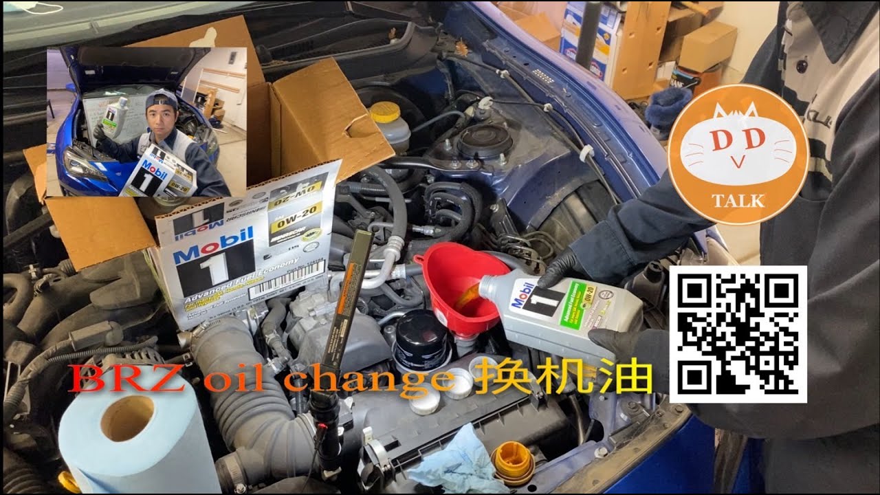2017 BRZ oil change 换机油  爱车者的自我修养
