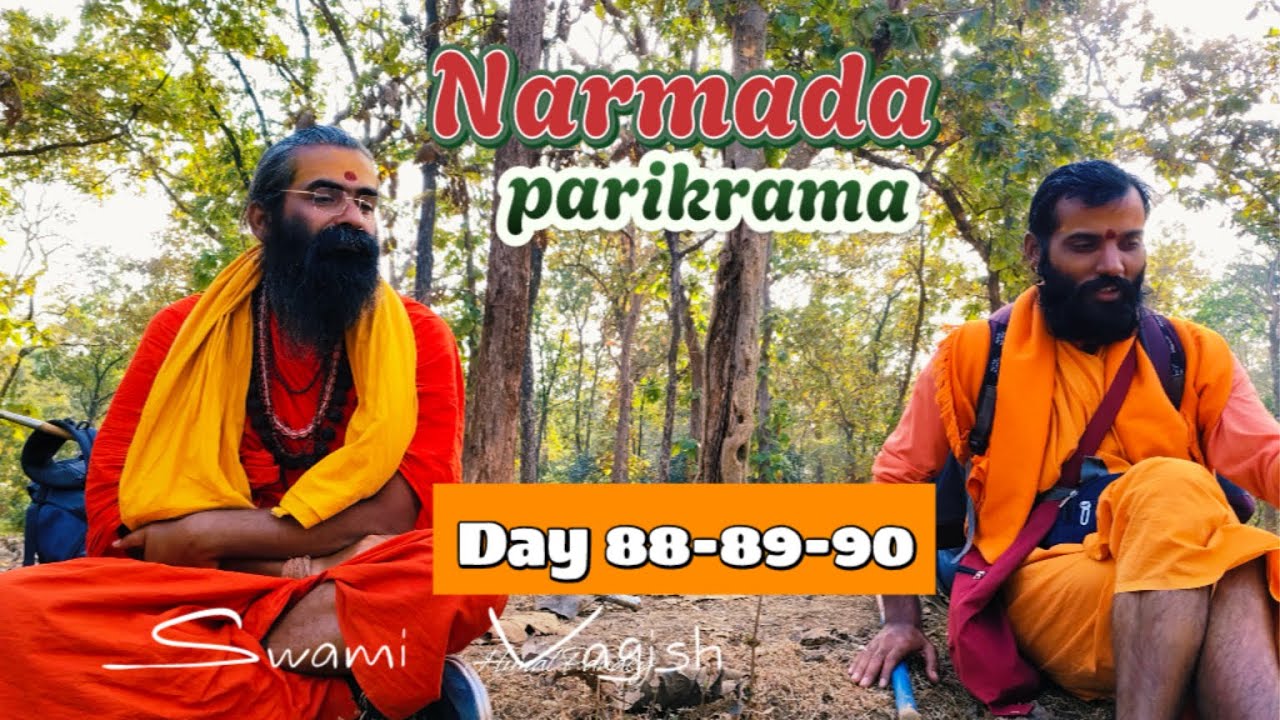 नर्मदा परिक्रमा 88–89–90 दिवस | जबलपुर गौरीघाट से रिछाईगांव मे कटारें परिवार | बीजदंडीगांव मंदिर मे 