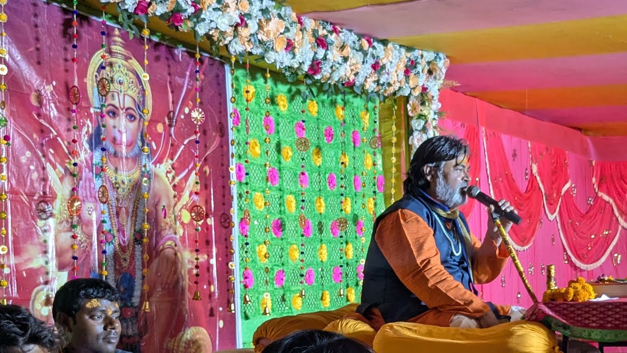 श्री राम कथा हरवाडी प्रवचन कर्ता-पंडित मनोज मिश्रा जी  के मुख से श्री राम राजा जागरण