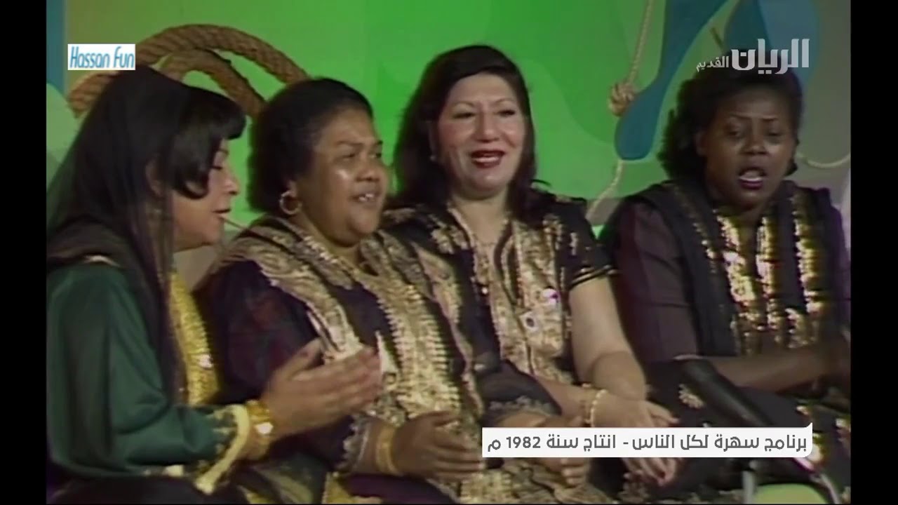 فؤاد سالم   آخر زمن   1982 HD بتقيه عاليه