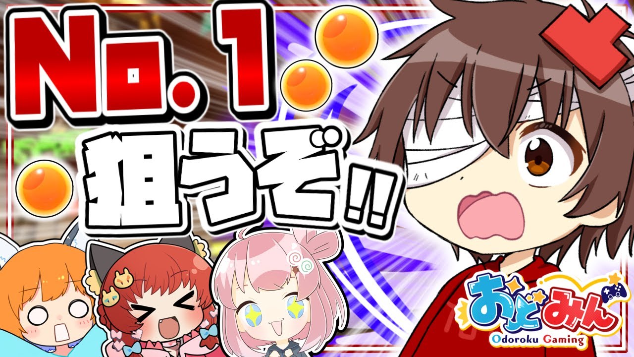 【スプラ3】サモラン大会でガチのNo.1になっちゃいましたwww 【Splatoon3】【ゆっくり実況】【おどみん】