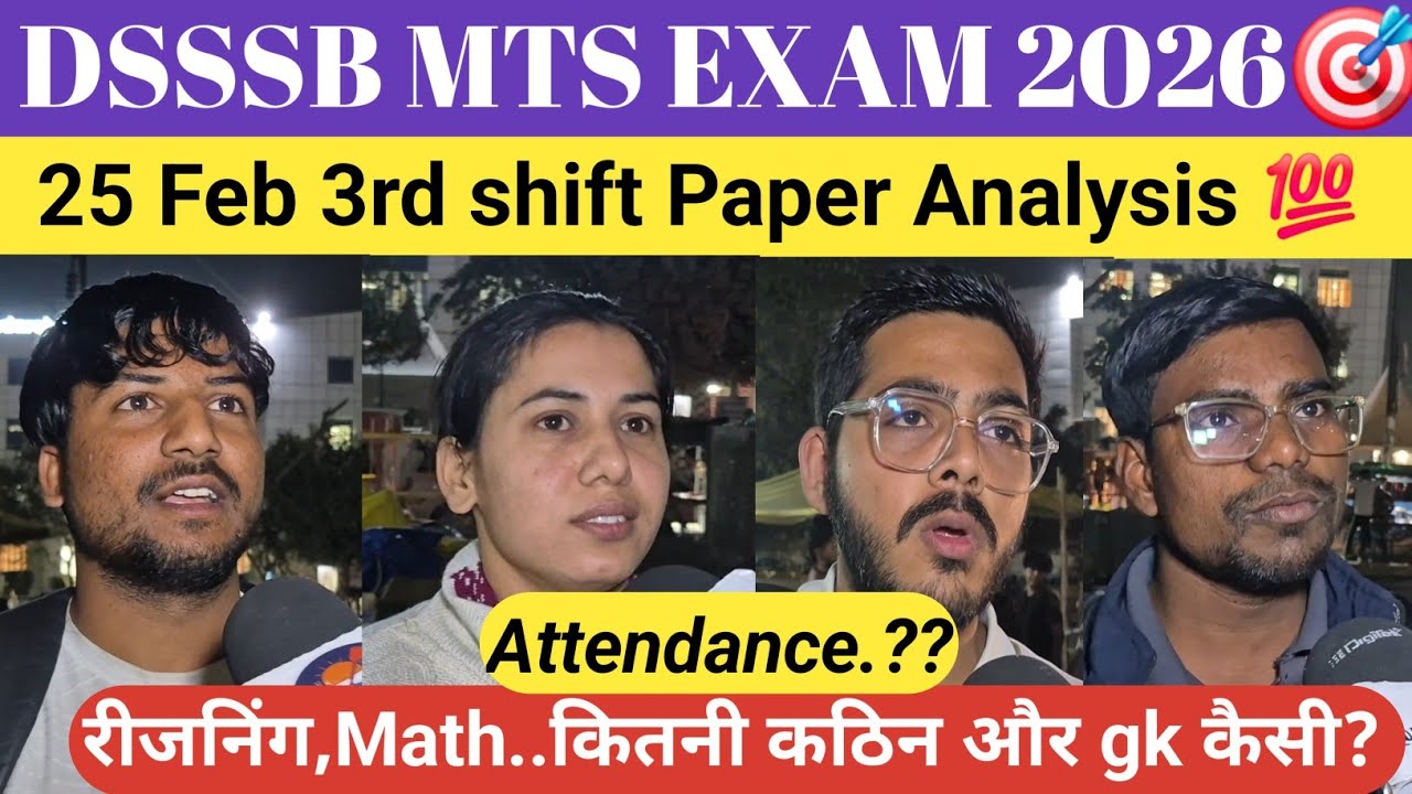 Dsssb mts exam 2026 25 feb 3rd shift review. #dsssb #mts #dsssbexam #students #video #exam #rwa #job
