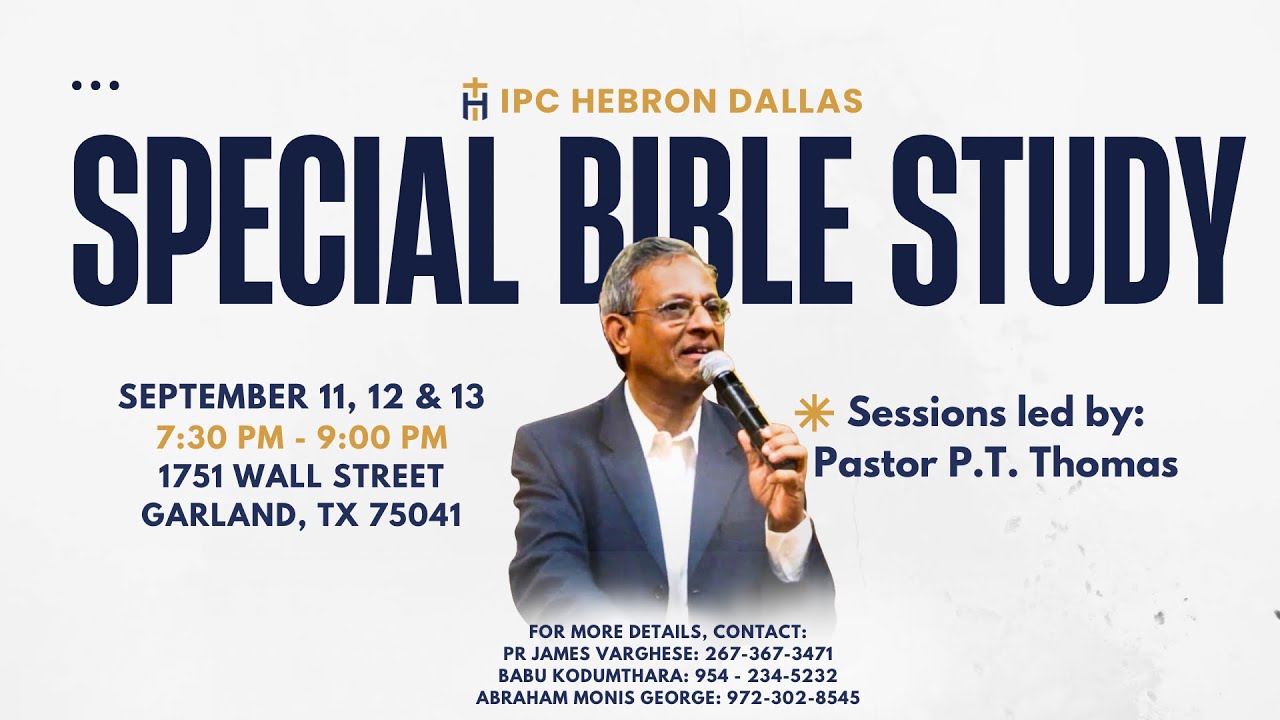 Special Bible Study with Pr. P.T. Thomas