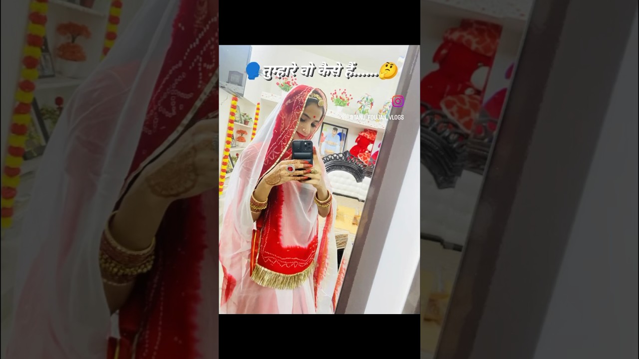#Couple#trending#viral#Tanu#fojilove#foujan