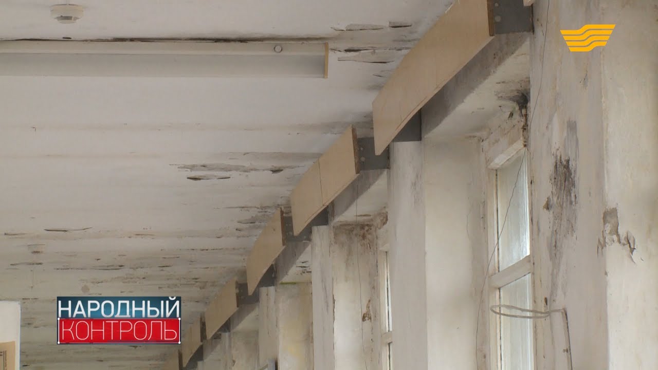 Школа в селе Андреевка Акмолинской области находится в аварийном состоянии