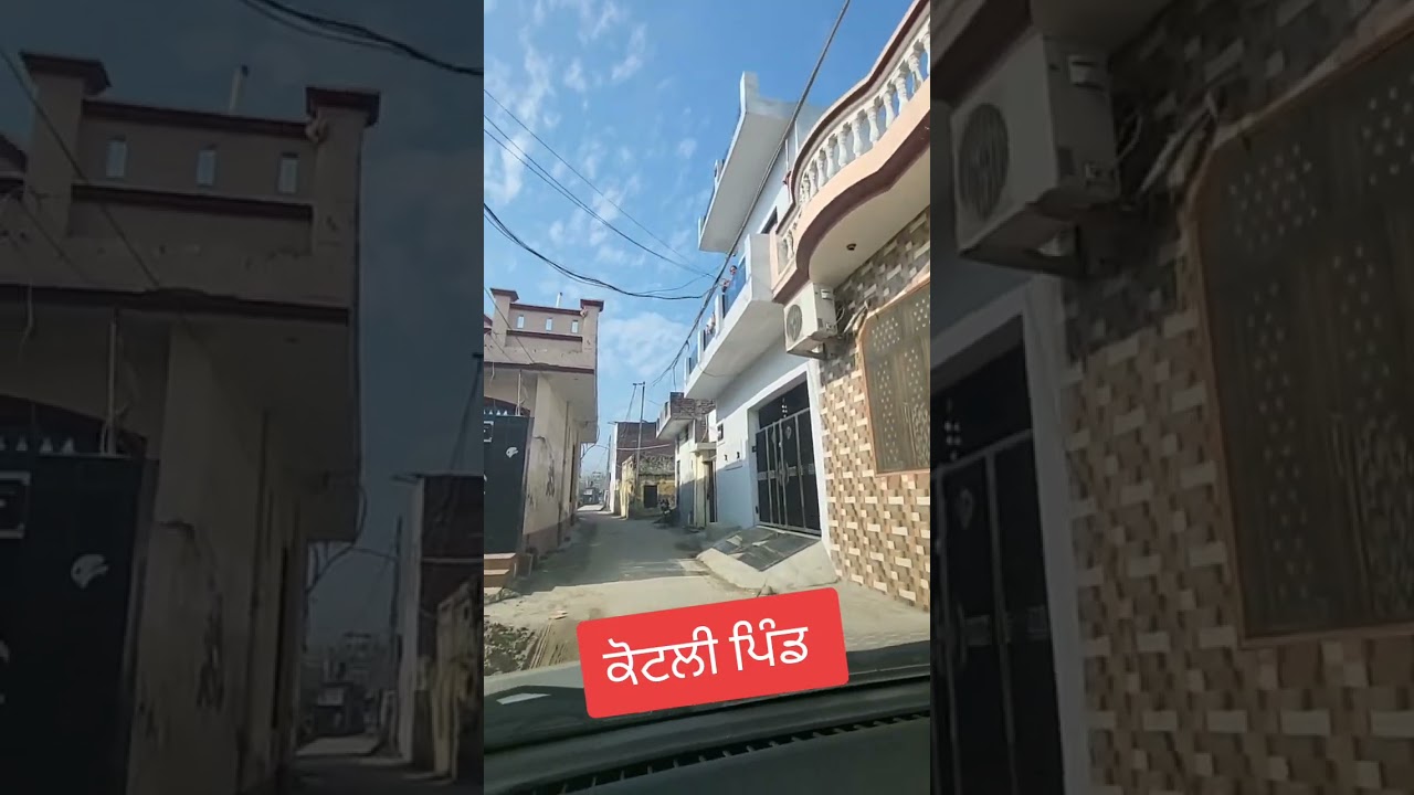 Kotli pind punjab , villages of tanda hoshiarpur , hoshiarpur villages full tour ,deepak in paris