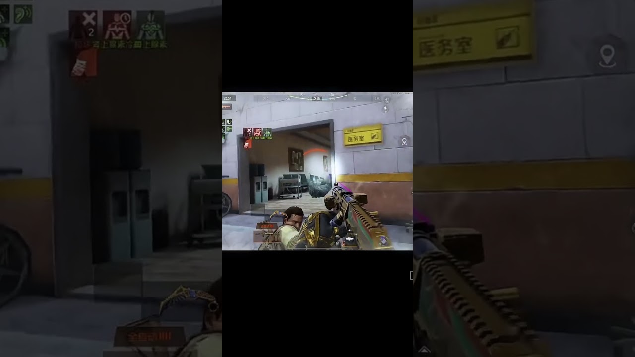 New skin in Chinese Ab 