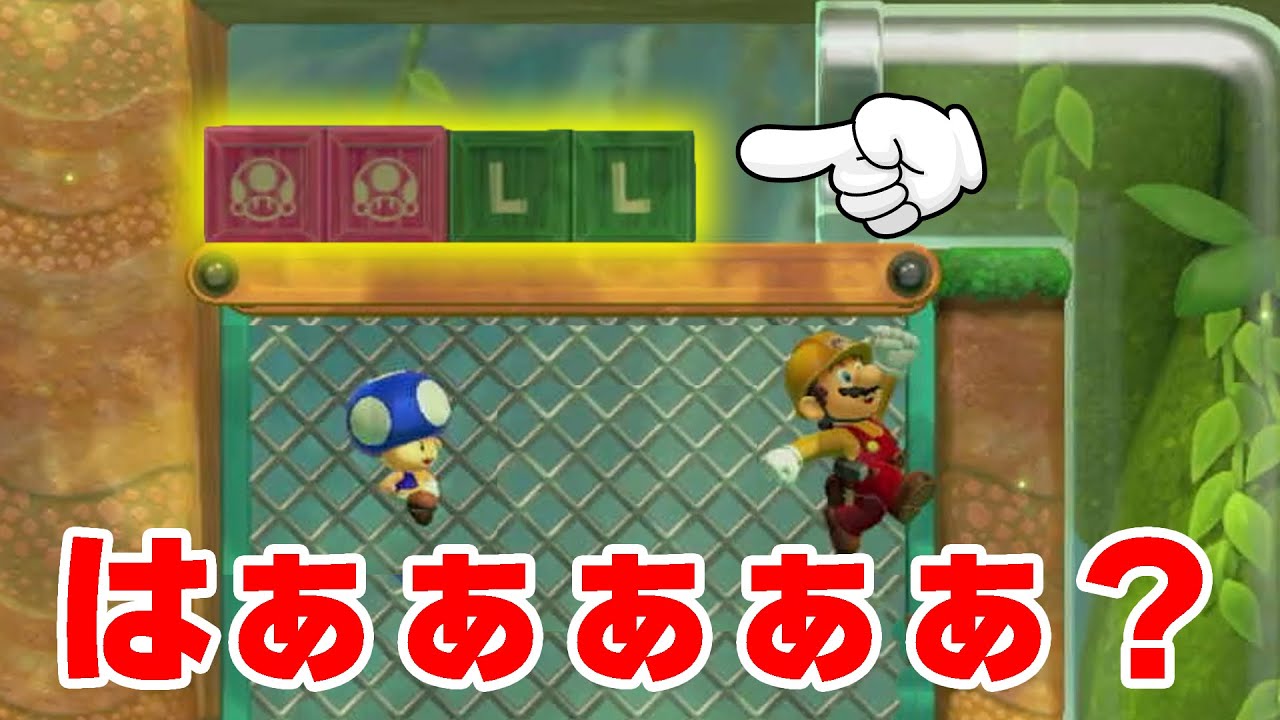ちはやさんとfateさんに進路を塞がれました。。【マリメ実況者格付けバトル⑥】