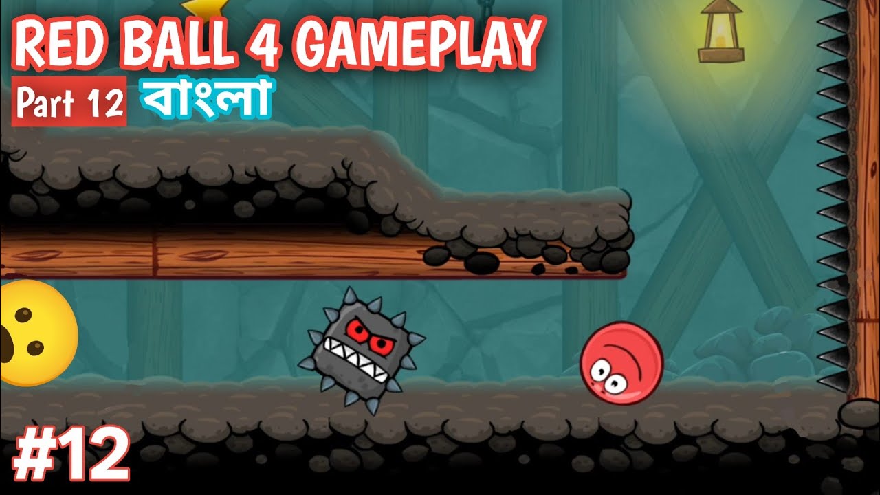 RED BALL 4 GAMEPLAY বাংলা | Levels 60 - 63 | #12