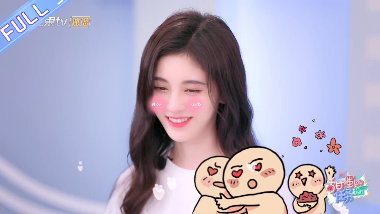 《甜蜜的任务》第14期：鞠婧祎回应“钢铁直女”称号 大赞易烊千玺频出金句 Sweet Tasks 20200413【芒果TV爱豆娱乐站】