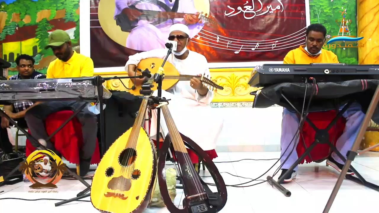 عباس عثمان ... حبوبة مسكاقنا