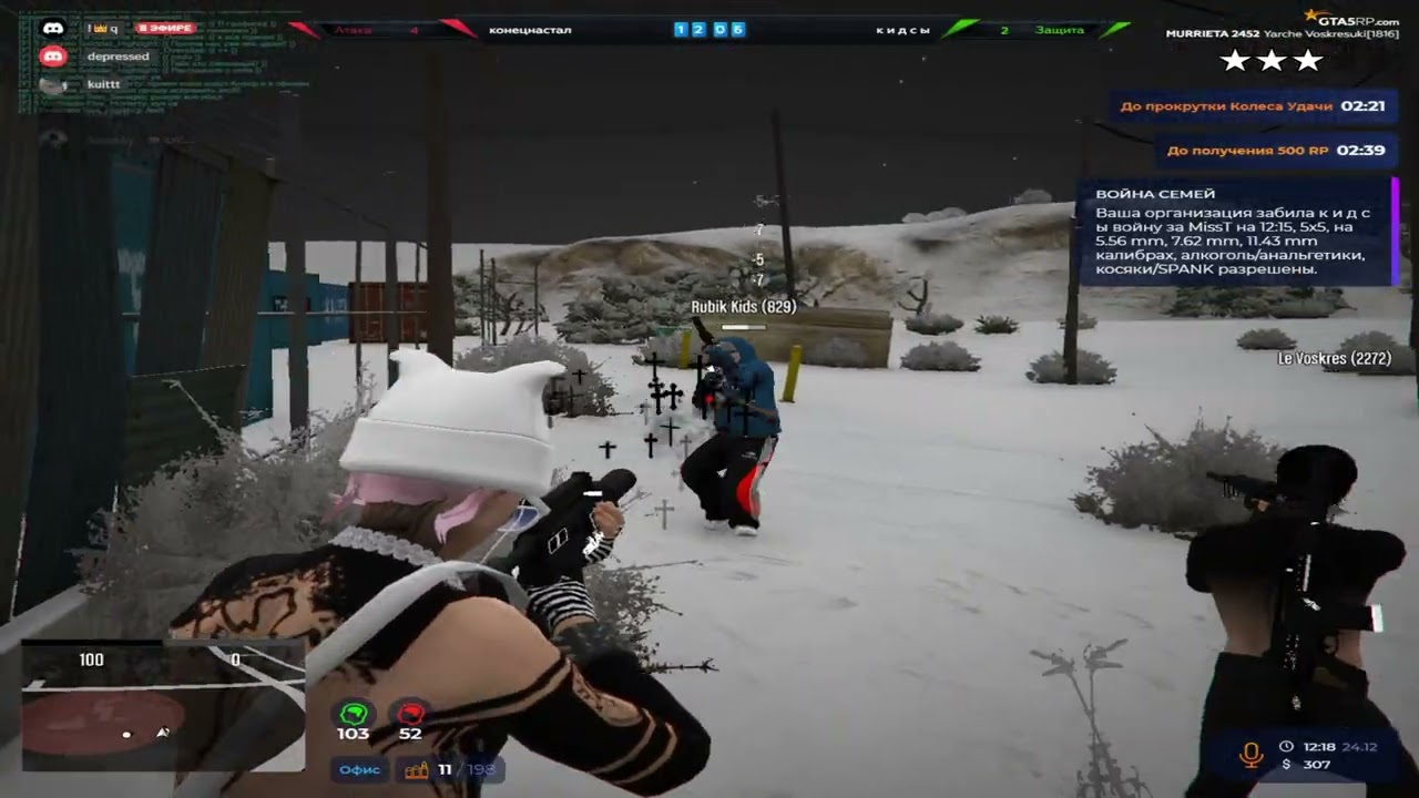 УДИВЛЯЮ СВОЕЙ ИГРОЙ НА@GTA5RP