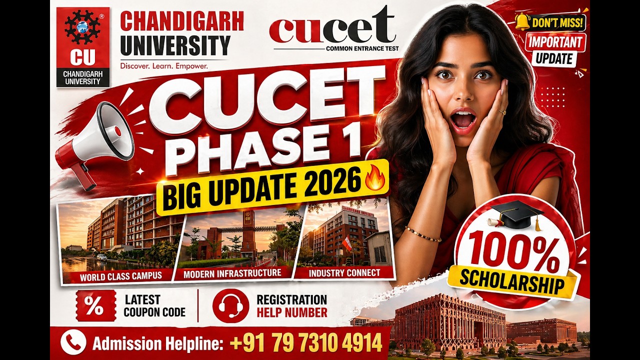 CUCET 2026 Phase 1 Update 🚨 Coupon Code Revealed + Registration Help Number (Apply Now)