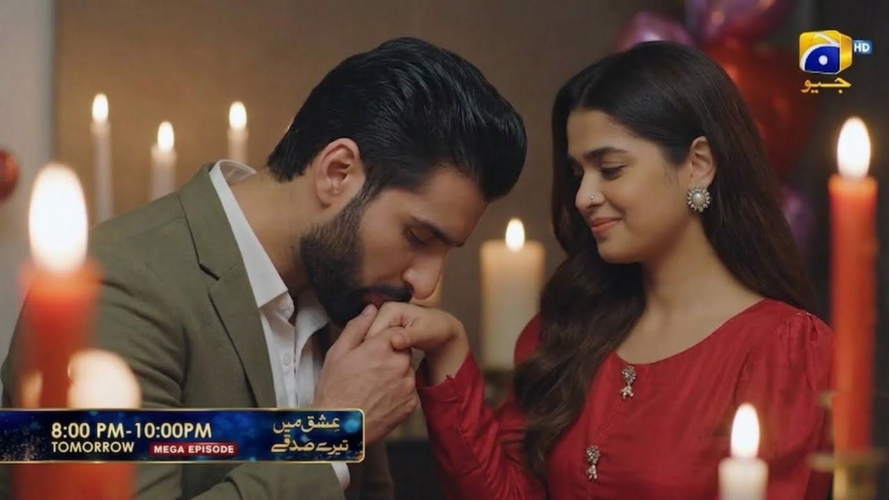 Ishq Mein Tere Sadqay Episode 34 Promo | Ishq Mein Tere Sadqay drama Episode 34 Teaser 