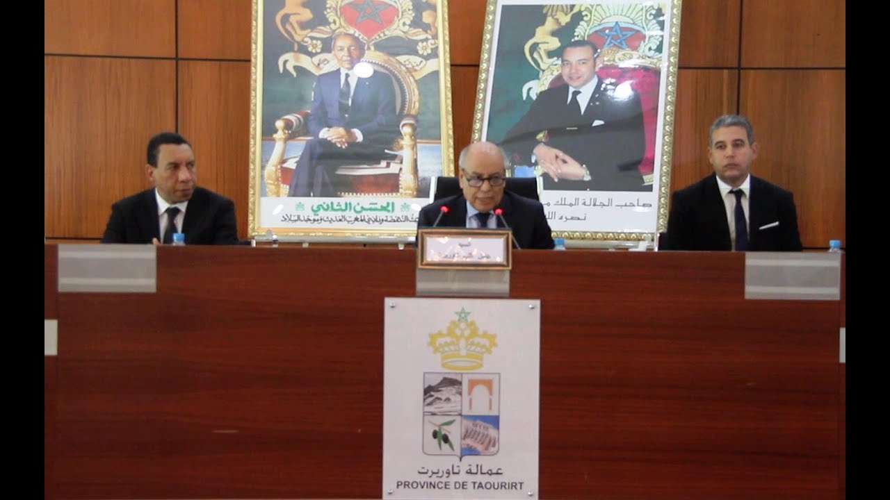 كلمة عامل إقليم تاوريرت خلال حفل تنصيب رجال السلطة الجدد 26/05/2018