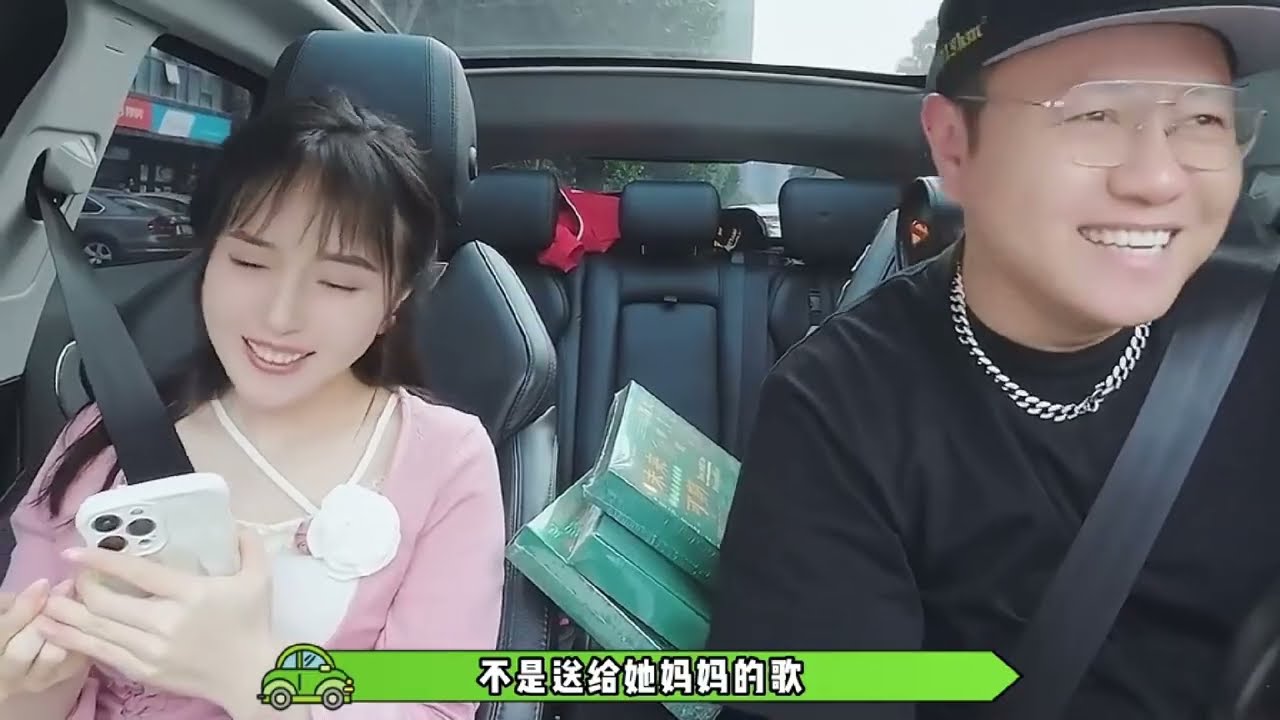 【調調】搭車遇到唱將你會怎樣合輯76(鬼迷心竅/燭光中的媽媽) #的士 #計程車 #網紅 #唱歌 #搞笑 #驚喜 #愛唱歌的母腦斧 #愛唱歌的騾子