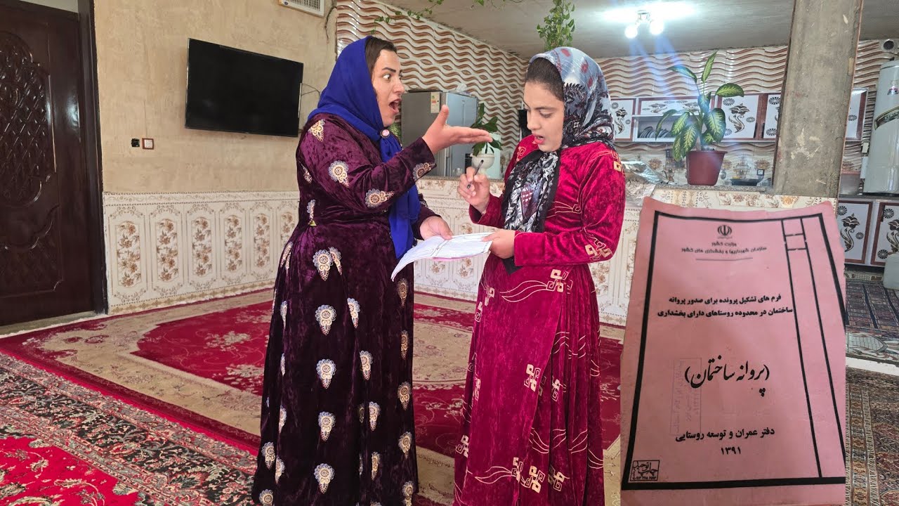 Amina's Success for the Document: Signing a Legend for a Document in Amina's Name