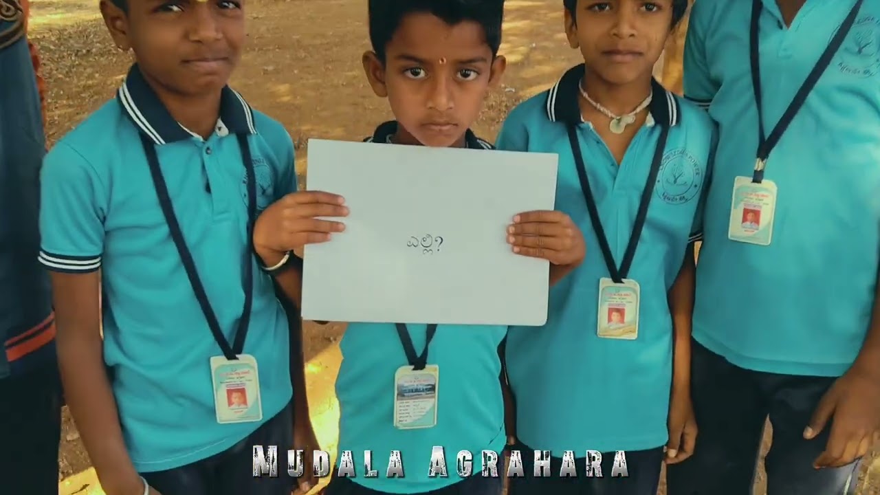 ಶ್ರೀ ಅಗ್ರಹಾರದ‌ ಮಾರಮ್ಮನವರ  ಕೊಂಡೋತ್ಸವ  ೧೦-೦೨-೨೦೨೬ ರಂದು ಎಲ್ಲರೂ ಬಂದು ಅಮ್ಮನ ಕೃಪೆಗೆ ಪಾತ್ರರಾಗಿ ಜೈ ಶ್ರೀ ರಾಮ್