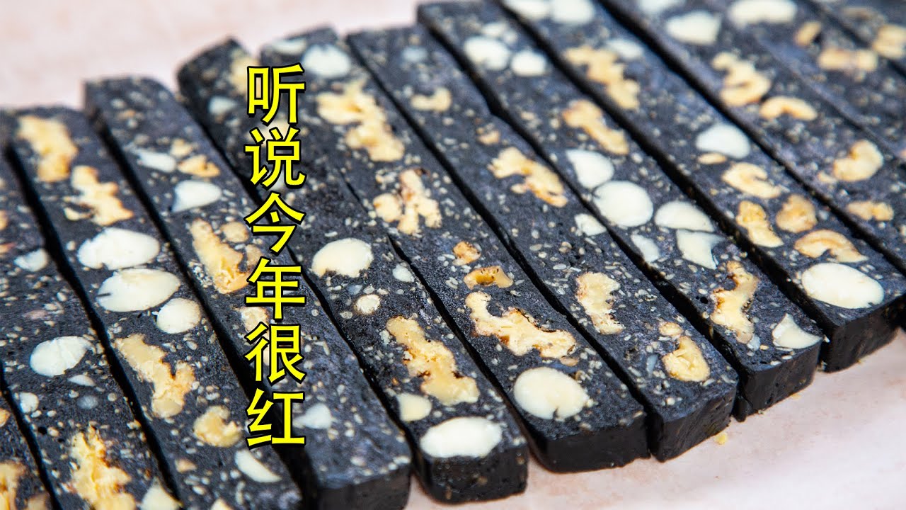 据说它是今年糖果界的一匹黑马！