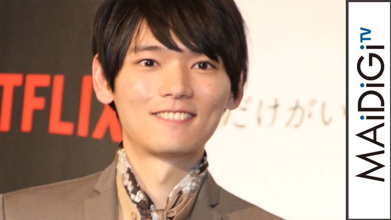 古川雄輝＆白洲迅、“リバイバル”するなら「ちやほやされたい」　Netflix「僕だけがいない街」プレミア試写会3
